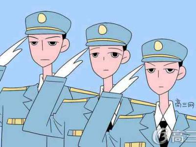 眼睛近視能考軍校嗎 軍校對(duì)視力要求嚴(yán)格嗎