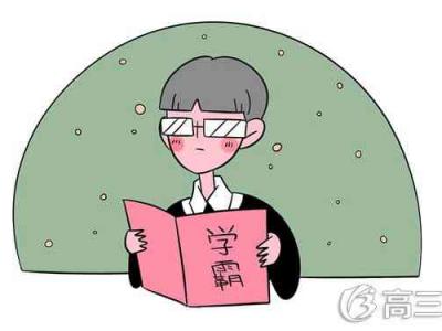 眼睛多少度算近視 近視度數(shù)高對眼睛有什么影響