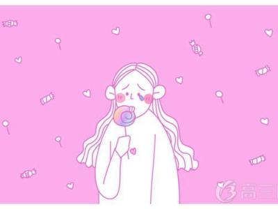 哪些食物對(duì)眼睛好 吃什么能恢復(fù)視力