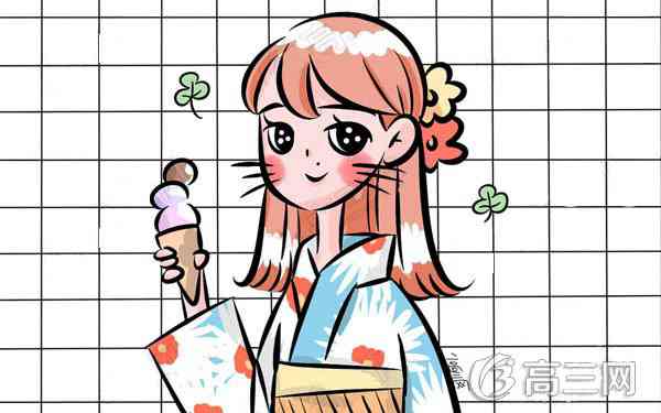 眼睛矯正手術多少錢 術后應該注意什么-易網<a href=http://www.jsjjzhkt.cn/ target=_blank class=infotextkey>健康養生</a>網 眼睛矯正手術多少錢 術后應該注意什么