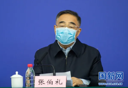 中醫藥是人類抗疫的重要武器,愿與各國分享并提供支援-易網<a href=http://www.jsjjzhkt.cn/ target=_blank class=infotextkey>健康養生</a>網 中醫藥是人類抗疫的重要武器,愿與各國分享并提供支援