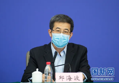 中醫藥是人類抗疫的重要武器,愿與各國分享并提供支援-易網健康養生網 中醫藥是人類抗疫的重要武器,愿與各國分享并提供支援