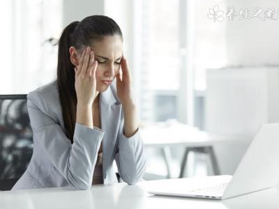 氣血不足是什么原因