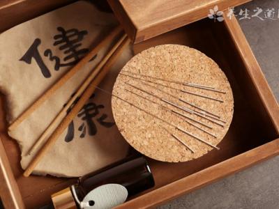 針灸后的最佳反應(yīng)