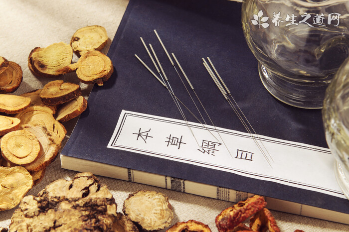 針灸關元主治什么病