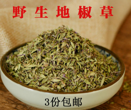 地椒的功效與作用及禁忌-易網(wǎng)健康<a href=http://www.jsjjzhkt.cn/jkys/ target=_blank class=infotextkey>養(yǎng)生</a>網(wǎng) 地椒的功效與作用及禁忌