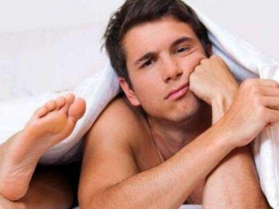 男性早些泄吃什么藥能延時