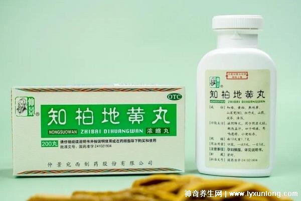 越吃越瘦的三種中成藥,知柏地黃丸/參苓白術(shù)丸(對癥下藥別亂吃)-易網(wǎng)健康<a href=http://www.jsjjzhkt.cn/jkys/ target=_blank class=infotextkey>養(yǎng)生</a>網(wǎng) 越吃越瘦的三種中成藥,知柏地黃丸/參苓白術(shù)丸(對癥下藥別亂吃)