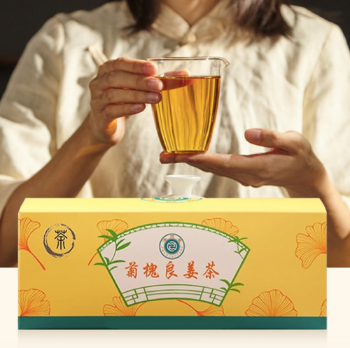 準藥堂:實驗驗證,產品效果明確安全無憂-易網<a href=http://www.jsjjzhkt.cn/ target=_blank class=infotextkey>健康養生</a>網 準藥堂:實驗驗證,產品效果明確安全無憂