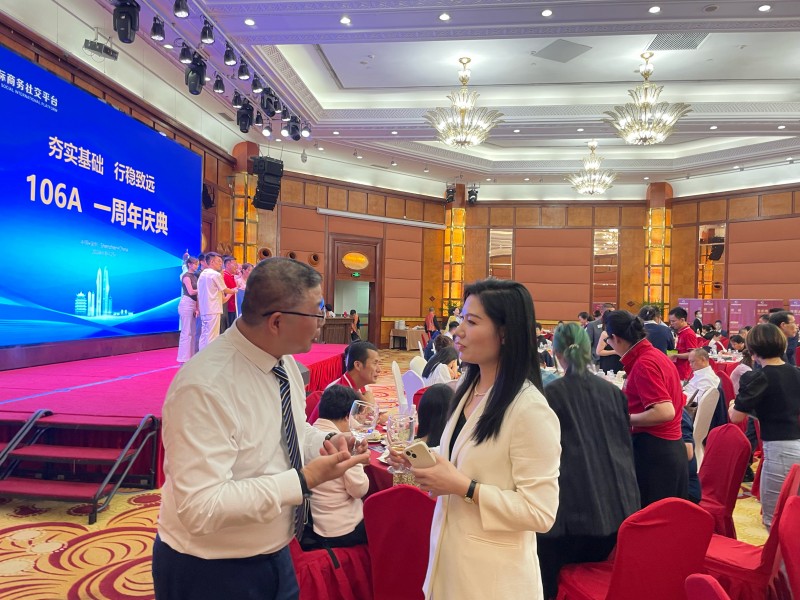 地山謙和:以中醫藥為橋梁,促進人類健康與社會福祉-易網<a href=http://www.jsjjzhkt.cn/ target=_blank class=infotextkey>健康養生</a>網 地山謙和:以中醫藥為橋梁,促進人類健康與社會福祉