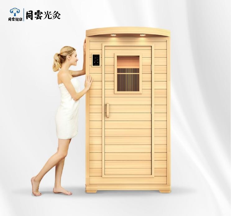 同云光灸適合哪些人?助力全家健康守護(hù)-易網(wǎng)健康養(yǎng)生網(wǎng) 同云光灸適合哪些人?助力全家健康守護(hù)