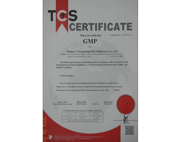 GMPJC